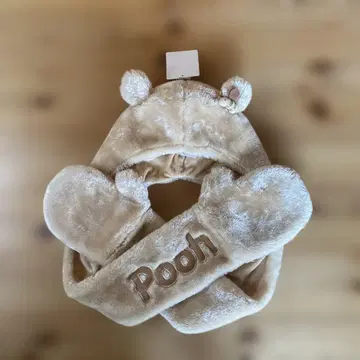 새상품 푸우 팬캡