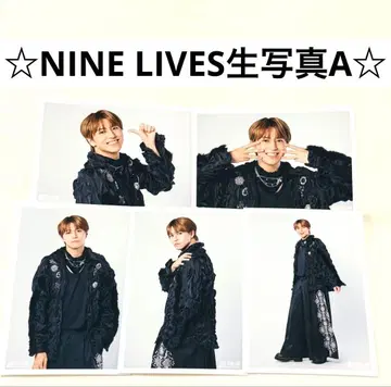 초특급 타카시 REAL? NINE LIVES 브로마이드 A 컴프