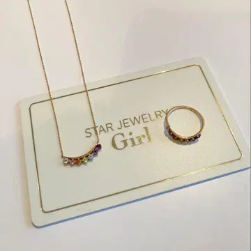 Star Jewelry Girl Power of Hope