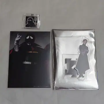 무대 사이보그 009 스컬 0012