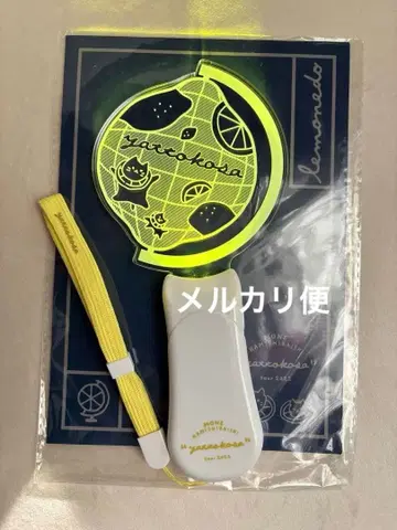 카미시라이시 모네 FC 한정판 응원봉 새상품급