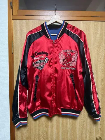 Ted Company 스카잔