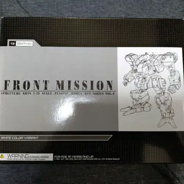 프론트 미션 스트럭처 아츠 제니스 DV