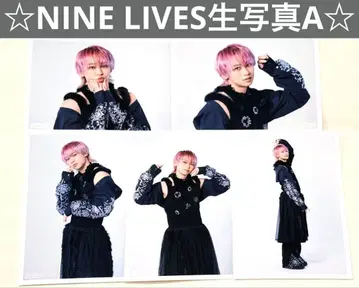 초특급 슈야 REAL? NINE LIVES 브로마이드 A 컴프