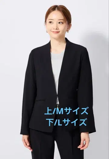 백 새틴 조젯 수트 셋업 상하의