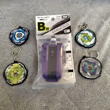 베이블레이드 X 바이올렛 런처 & 러버 키링 세트