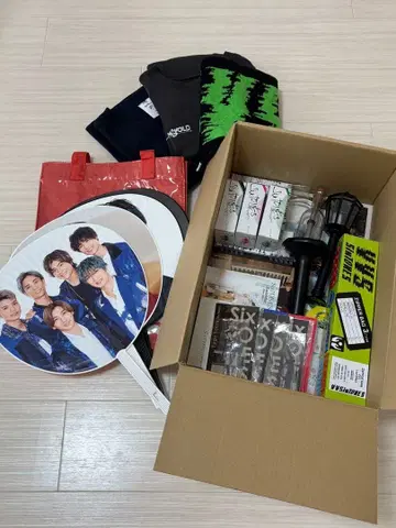 SixTONES 굿즈 묶음 판매