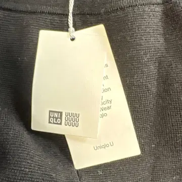 Uniqlo U 블랙 밀라노 리브 팬츠 L