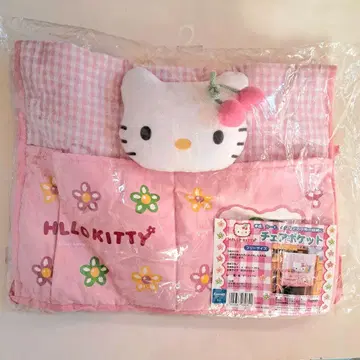 산리오 키티 체리 키티 체어 포켓 레어 당시 90년대