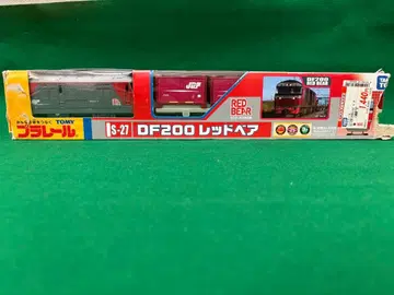 프라레일 DF200 레드베어 박스 포함 레어