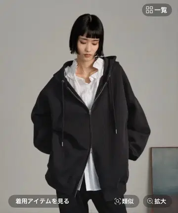 이번 시즌 신상 새상품 LOWRYS FARMBIGZIP 후디 블랙