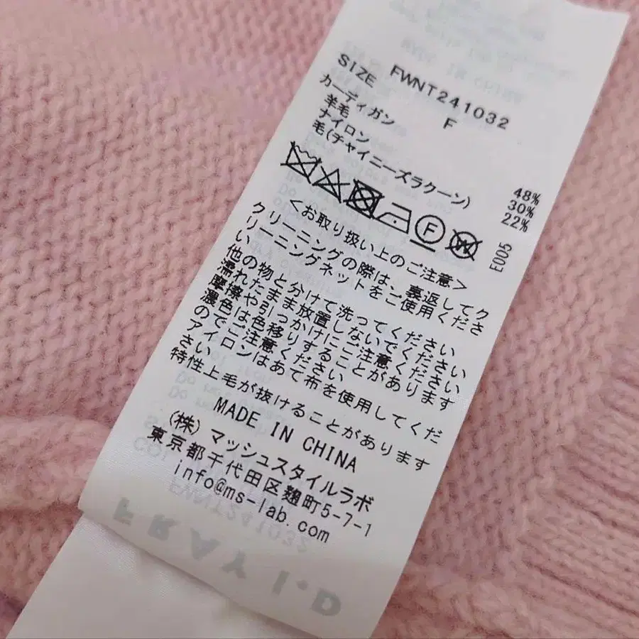 9번째 상품 이미지