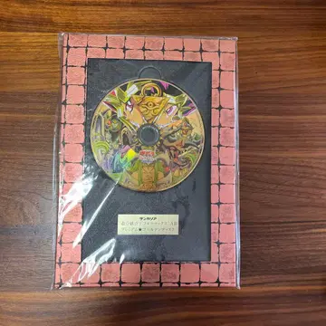 초레어!! 유희왕 플루티쿠스 A상 프리미엄 골든 디스크