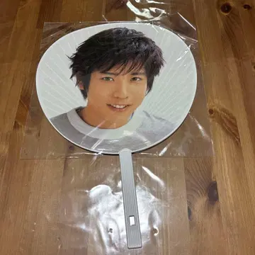 KAZUNARI 디자인 부채