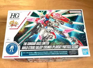 빌드 스트라이크 갤럭시 코스모스 [플라프스키 파티클 클리어] 새상품