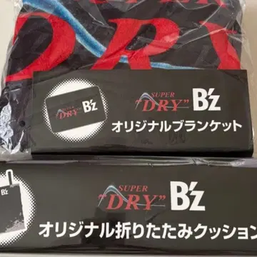 아사히 슈퍼 드라이 B'z 콜라보 이온 한정판