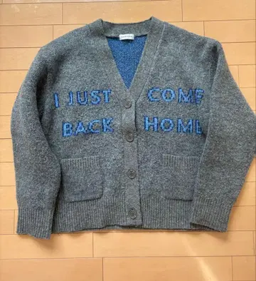 MAISON SPECIAL 로고 자카드 니트 가디건