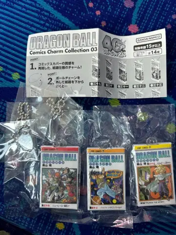 드래곤볼 코믹스 참 컬렉션 03 33, 36, 42권