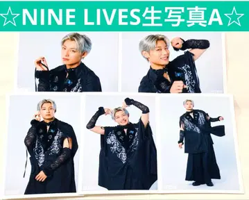 초특급 아로하 REAL? NINE LIVES 브로마이드 A 컴프