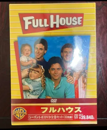 풀하우스 시즌 1-8 DVD 전권 세트 (32매입)
