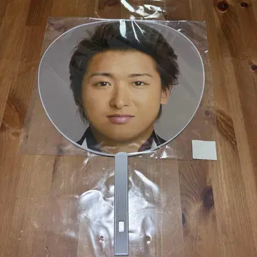 아라시 사토시 대형 부채