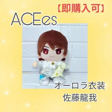 ACEes 오로라 의상 사토 류가 하피누이