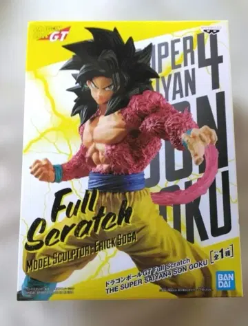 미개봉 새상품 드래곤볼 GT 슈퍼 사이어인 4 손오공 피규어
