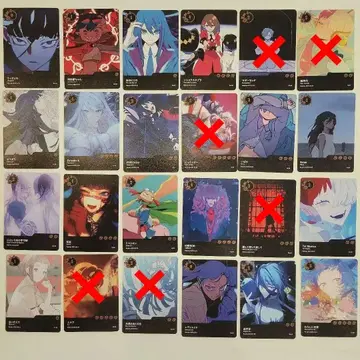 Ado 5th 트레이딩 카드 18장 [ 낱개 판매 가능 ]