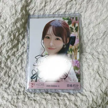 오토시마 리사 친필 러브송에 습격당하는 핑크 니트 요리