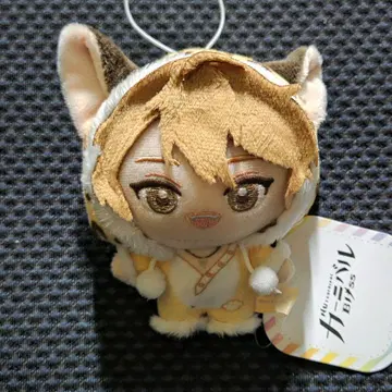 NU: 카니발 Bliss 마스코트 봉제 인형 에이트 GiGO