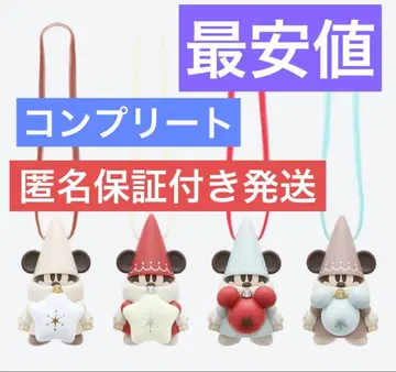 디즈니 리루린린 캡슐 토이 컴플리트