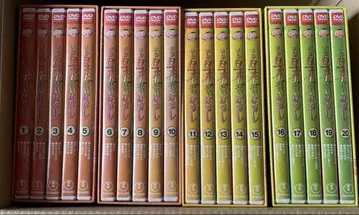 만화 일본 옛날이야기 DVD-BOX 전 20권