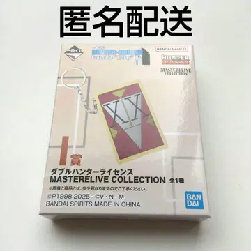 더블 헌터 라이선스 제일복권 HUNTER x HUNTER I상