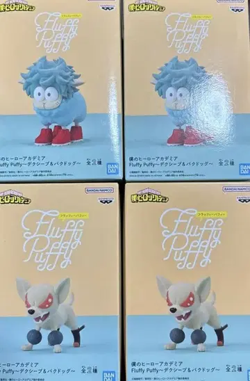 나의 히어로 아카데미아 Fluffy Puffy 피규어 4체 세트