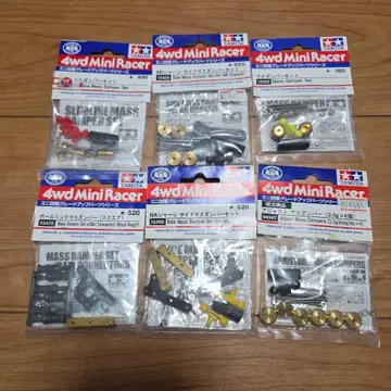 미니 사륜구동 매스 댐퍼 세트