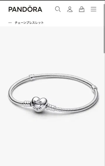 PANDORA 하트 참 체인 팔찌