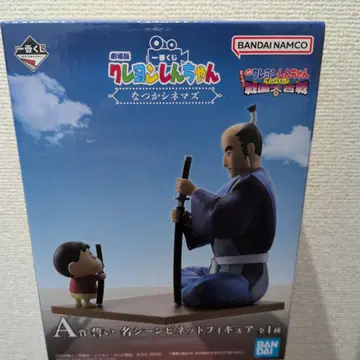 짱구는 못말려 명장면 피규어 A상