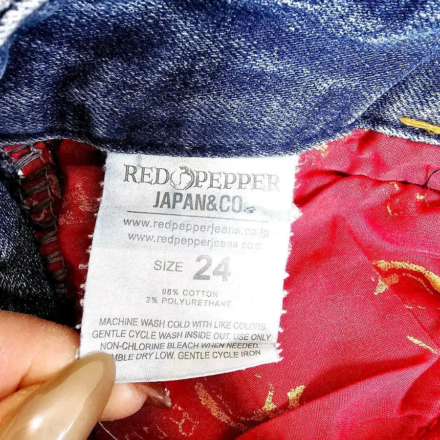 8번째 상품 이미지