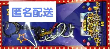 나의 히어로 아카데미아 오픈스쿨 네임 키링 아이자와