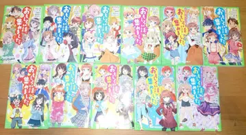 재미있는 이야기들을 모았습니다