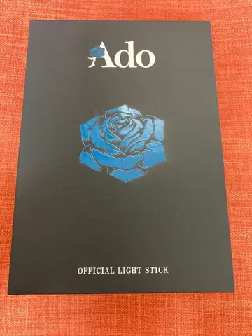 Ado 공식 응원봉 요다카 난데야넨 공연