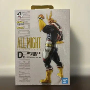 제일복권 나의 히어로 아카데미아 D상 올마이트 피규어