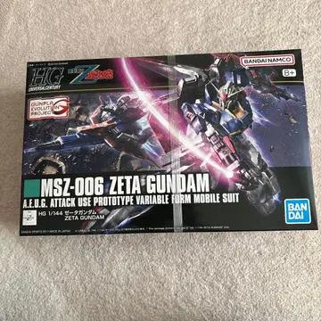 [ 건담 프라모델 ] HG 1/144 제타 건담 MSZ-006