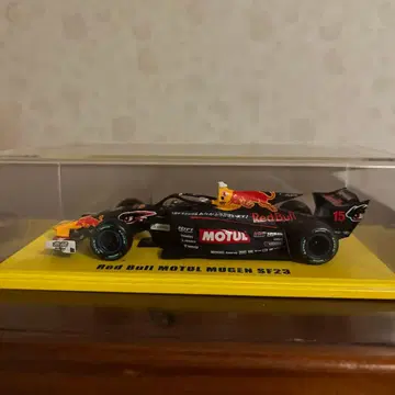 Red Bull MOTUL MUGEN SF23 미니카