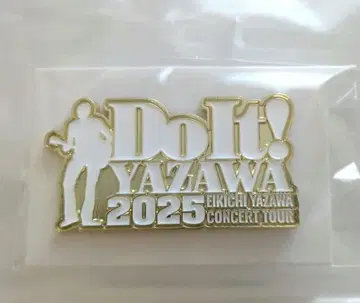 야자와 에이요시 Do It! YAZAWA 2025 SS 특전 핀 배지