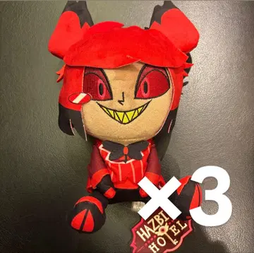 해즈빈 호텔에 어서 오세요 앉은 봉제 인형 알래스터 라운드원 한정판