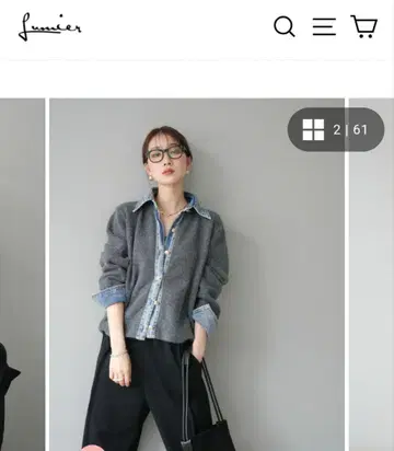 뤼미에 데님 카라 부착 그레이 긴팔 상의