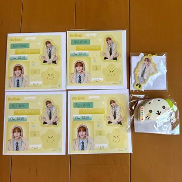 NCTWISH 랜트 RYO 스티커 키링 부채 액세서리