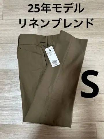 25년 모델 PLST 플라스테 린넨 블렌드 스틱 팬츠 S 베이지