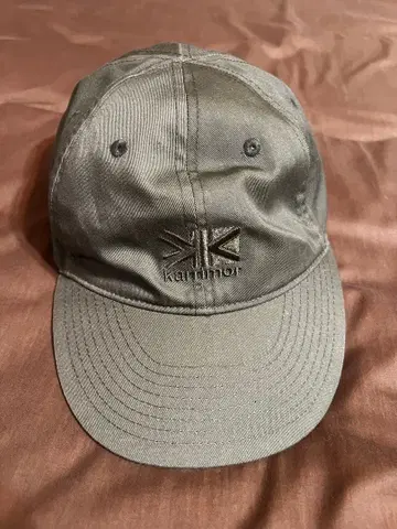 karrimor Khaki 로고 캡 ONESIZE